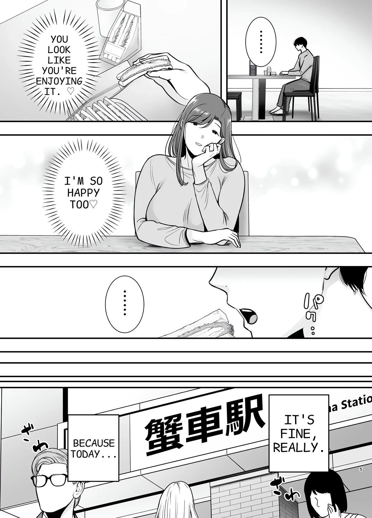 Mariko-san and Me ~An Affair with a Married Woman from My Part-Time (Story thus far) porn comic picture 120
