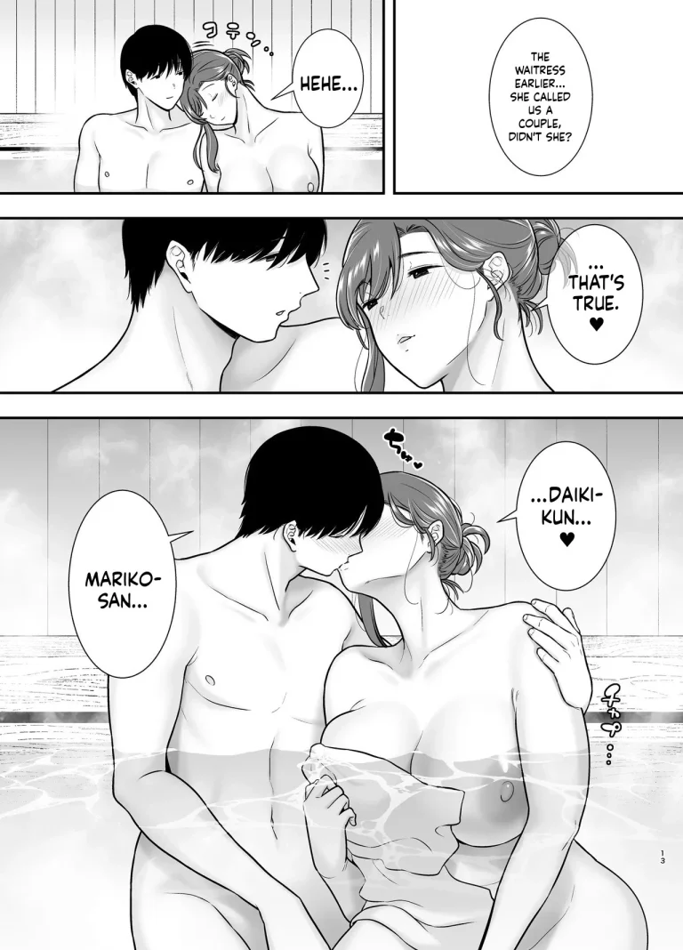 Mariko-san and Me ~An Affair with a Married Woman from My Part-Time (Story thus far) porn comic picture 128