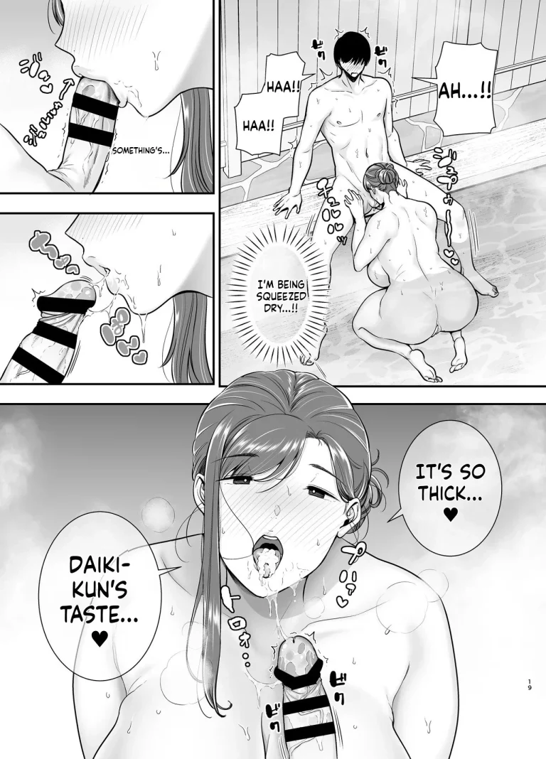 Mariko-san and Me ~An Affair with a Married Woman from My Part-Time (Story thus far) porn comic picture 134