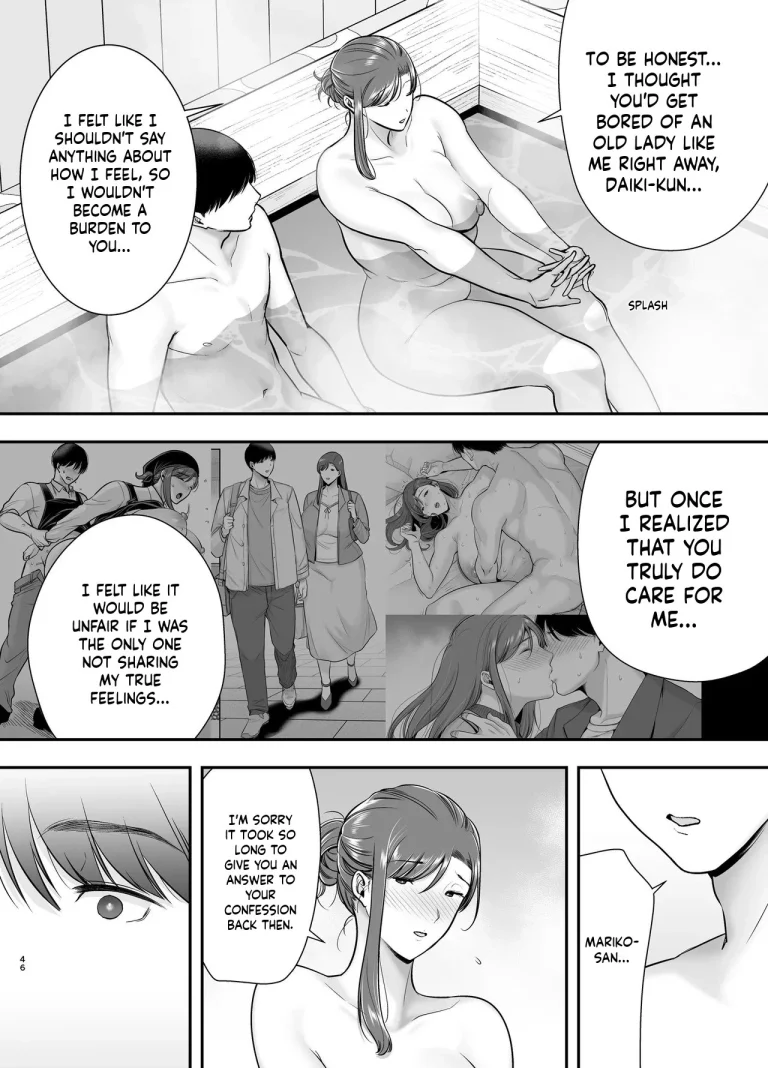 Mariko-san and Me ~An Affair with a Married Woman from My Part-Time (Story thus far) porn comic picture 161