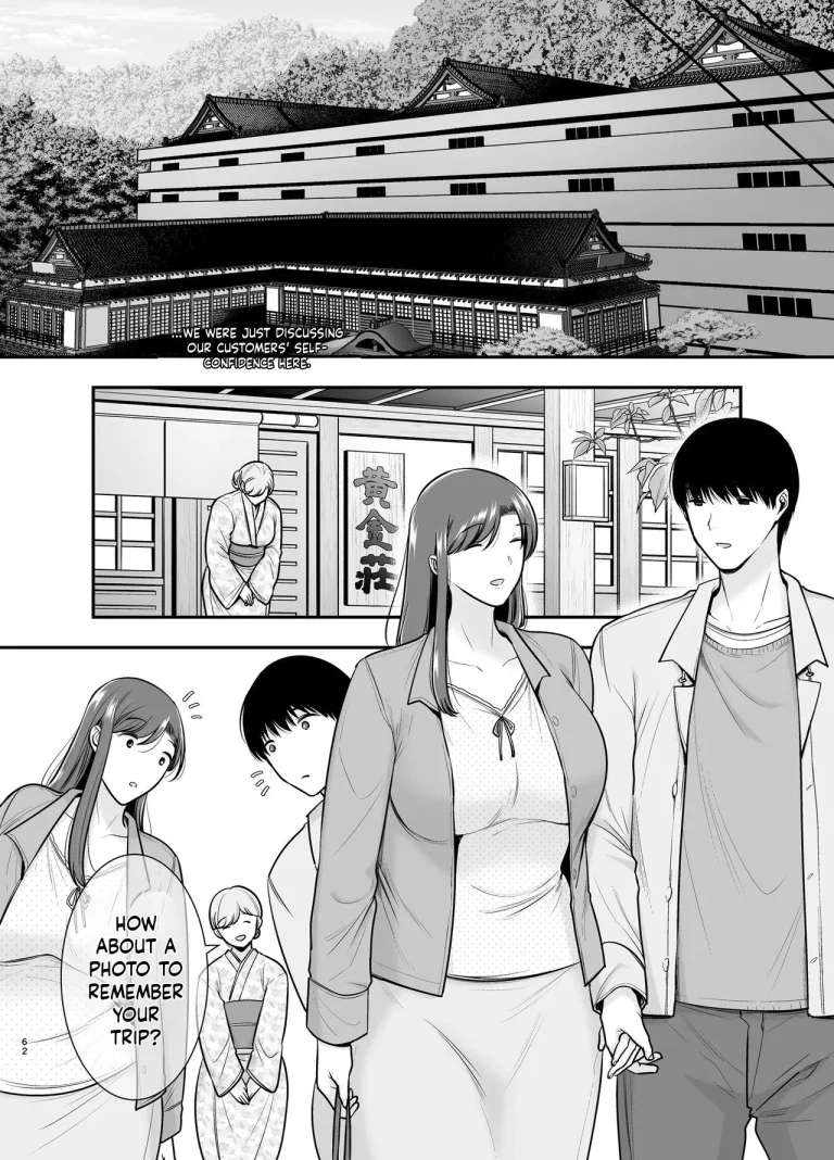 Mariko-san and Me ~An Affair with a Married Woman from My Part-Time (Story thus far) porn comic picture 177