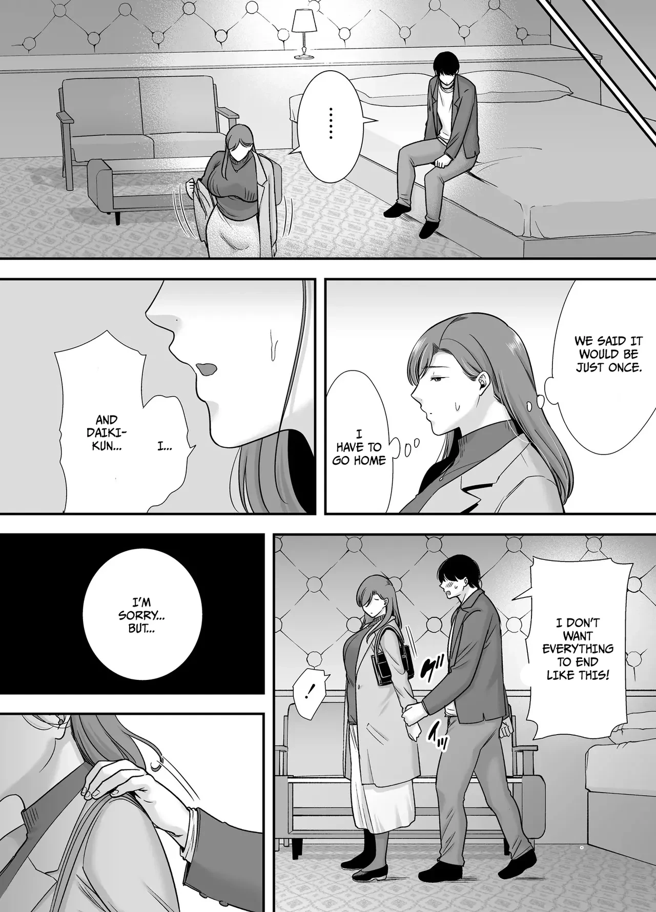 Mariko-san and Me ~An Affair with a Married Woman from My Part-Time (Story thus far) porn comic picture 54
