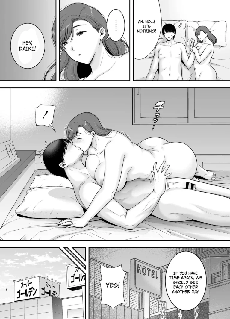 Mariko-san and Me ~An Affair with a Married Woman from My Part-Time (Story thus far) porn comic picture 59