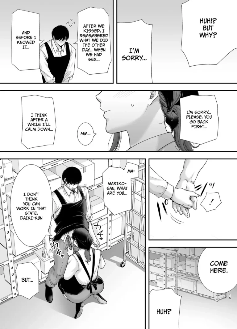 Mariko-san and Me ~An Affair with a Married Woman from My Part-Time (Story thus far) porn comic picture 66