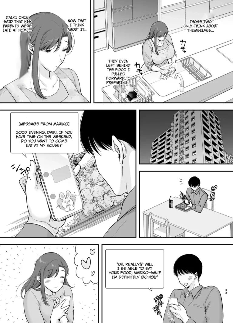 Mariko-san and Me ~An Affair with a Married Woman from My Part-Time (Story thus far) porn comic picture 84