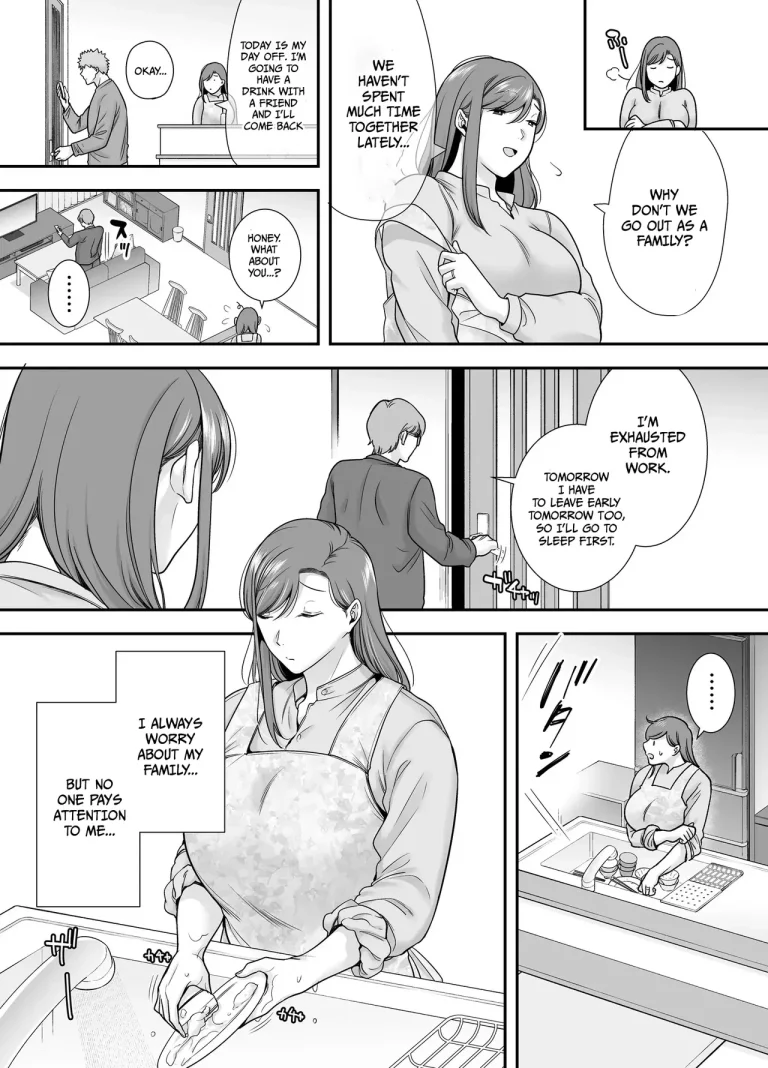 Mariko-san and Me ~An Affair with a Married Woman from My Part-Time (Story thus far) porn comic picture 9