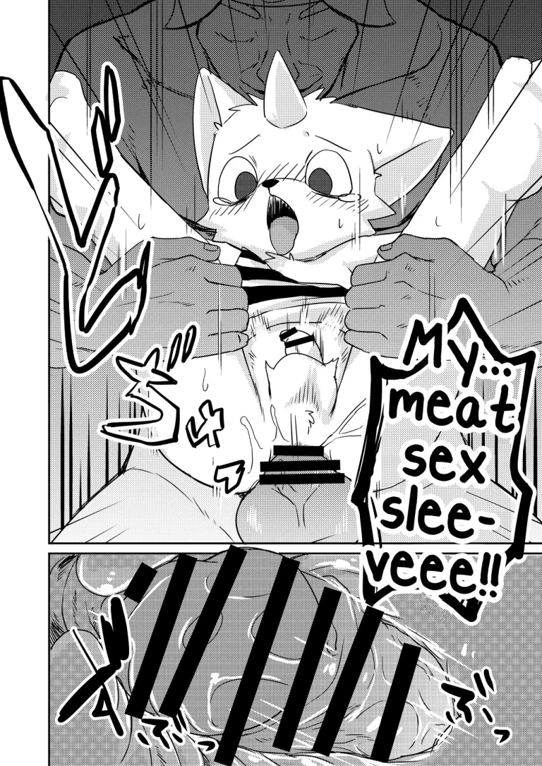Marimo | Onigashima porn comic picture 11
