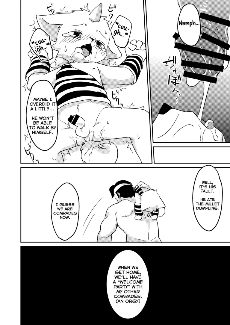 Marimo | Onigashima porn comic picture 15
