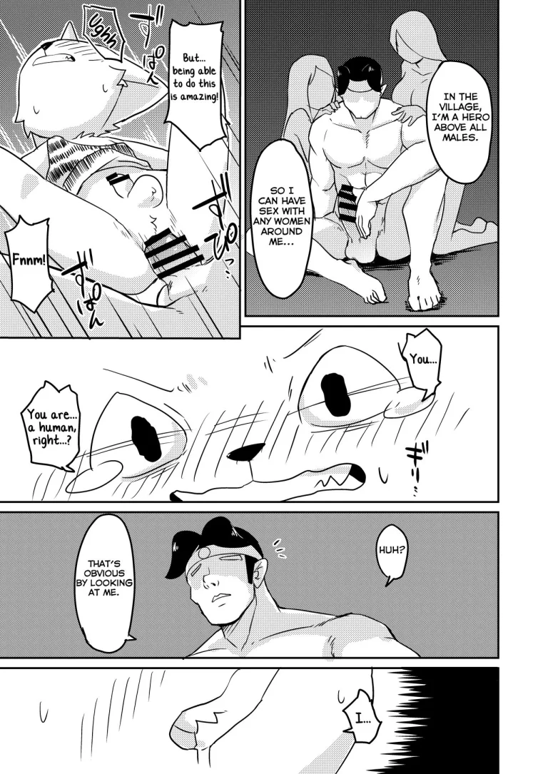 Marimo | Onigashima porn comic picture 4