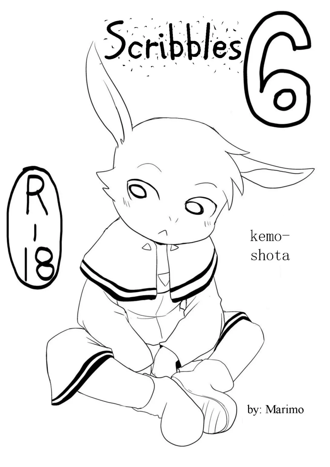 Marimo | Rakugaki 6 porn comic picture 1
