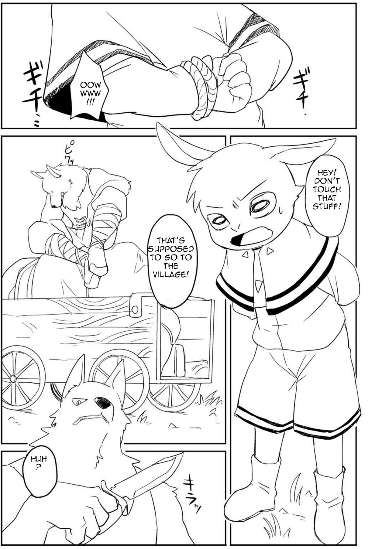 Marimo | Rakugaki 6 porn comic picture 2