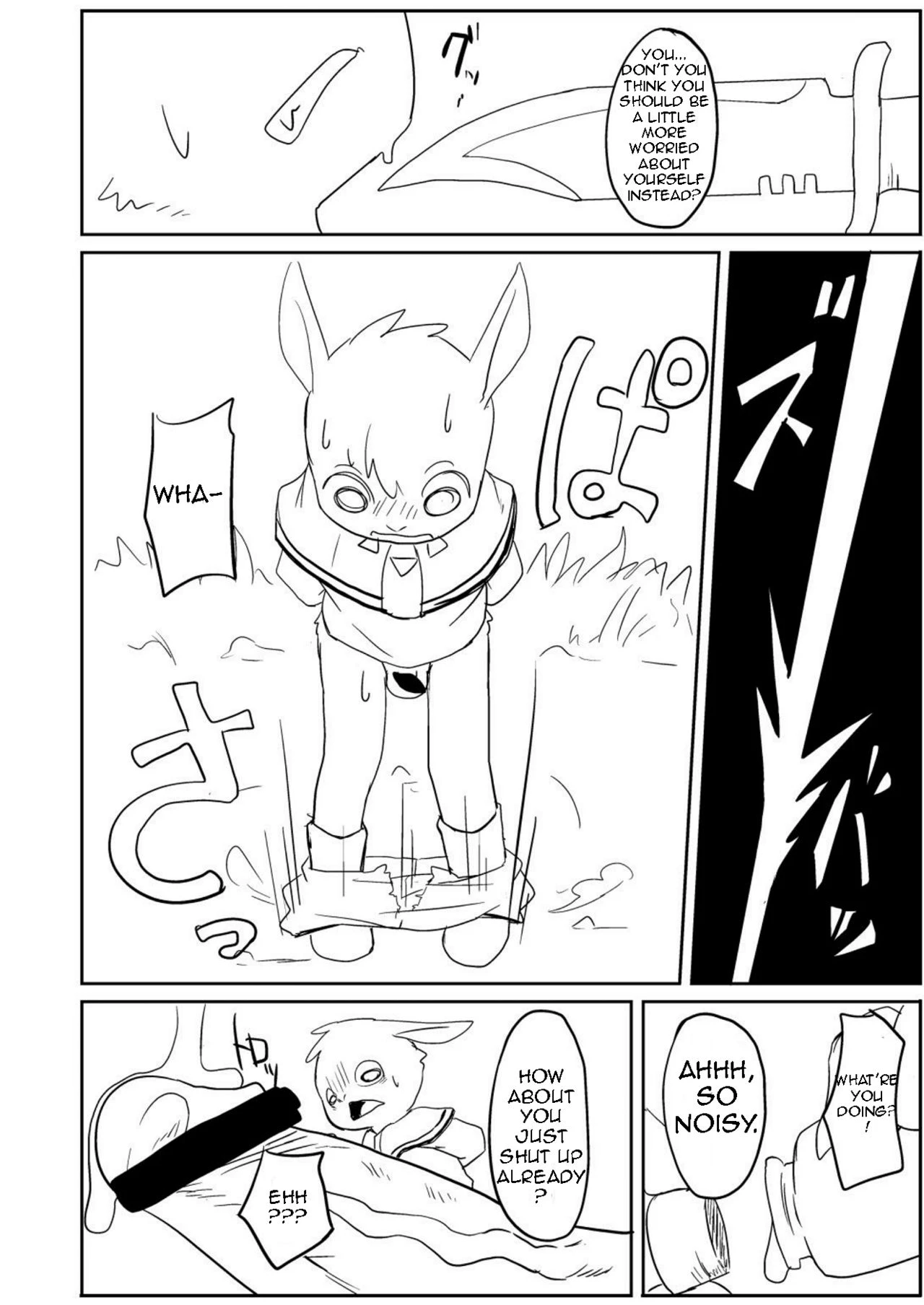 Marimo | Rakugaki 6 porn comic picture 3