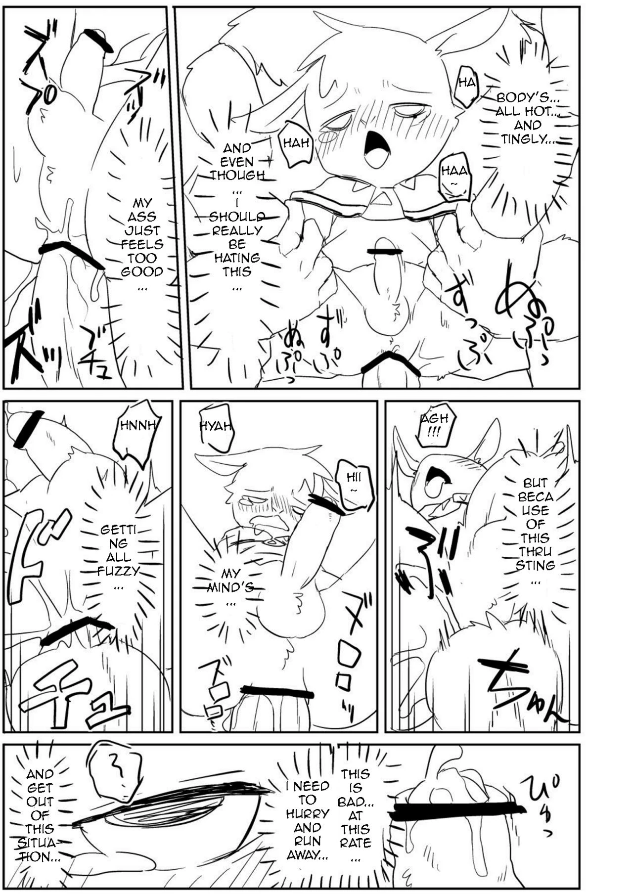 Marimo | Rakugaki 6 porn comic picture 6