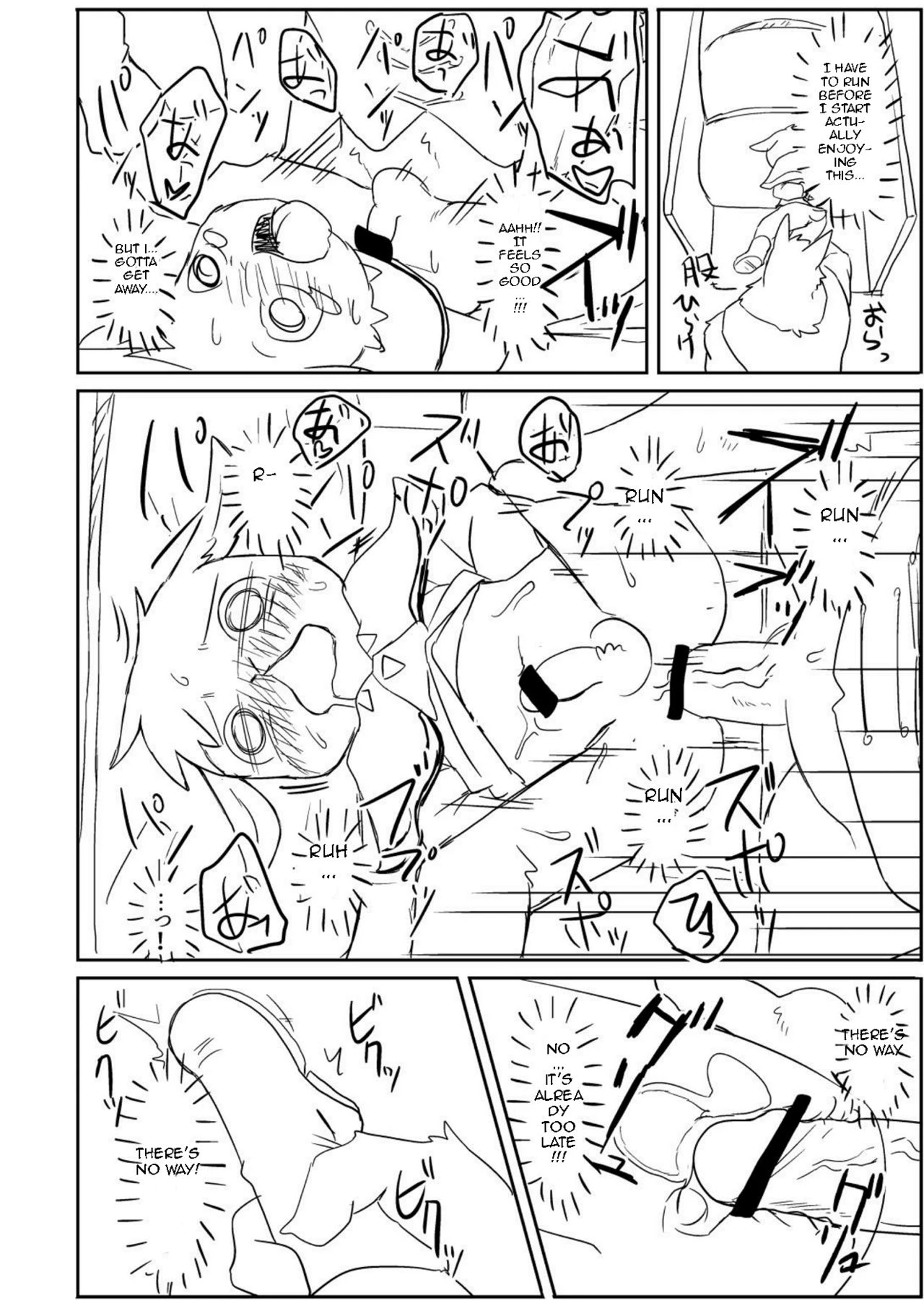 Marimo | Rakugaki 6 porn comic picture 7