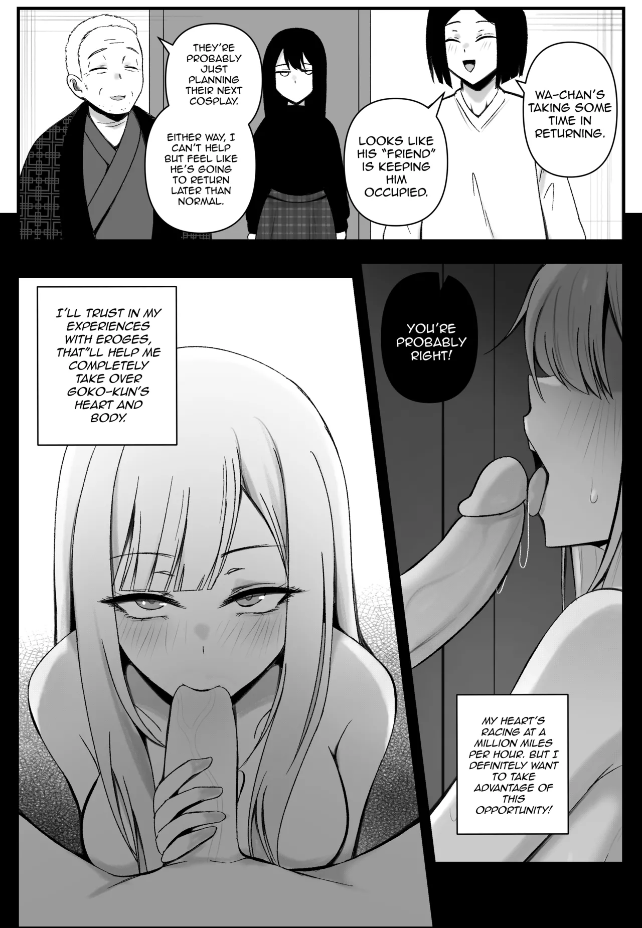 Marin x Gojo porn comic picture 9