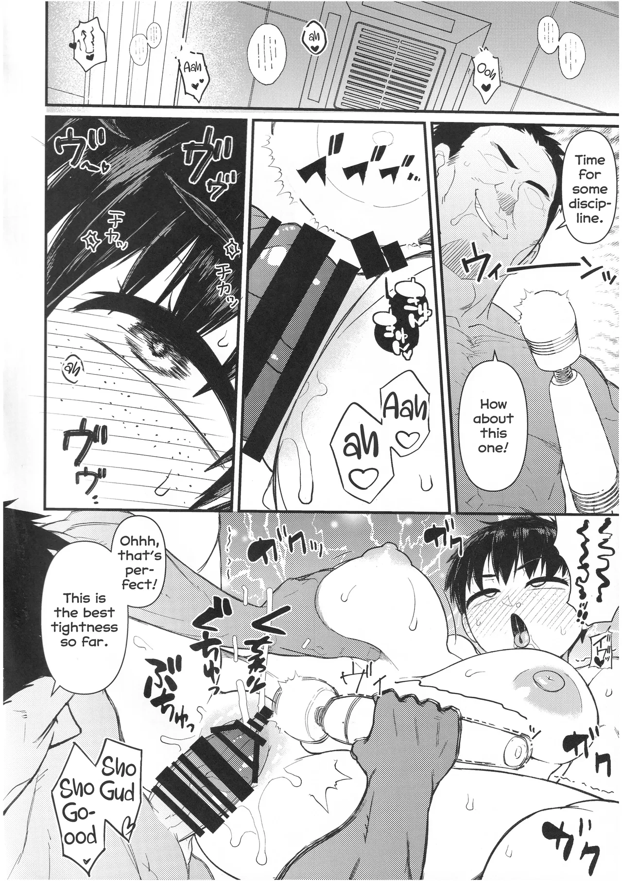 Martial arts idiot porn comic picture 19
