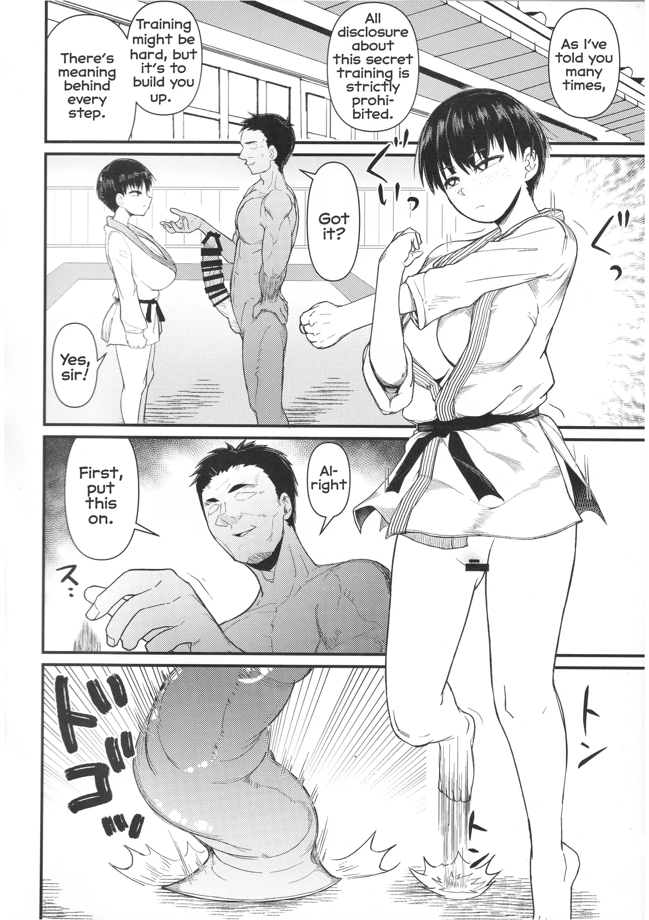 Martial arts idiot porn comic picture 7