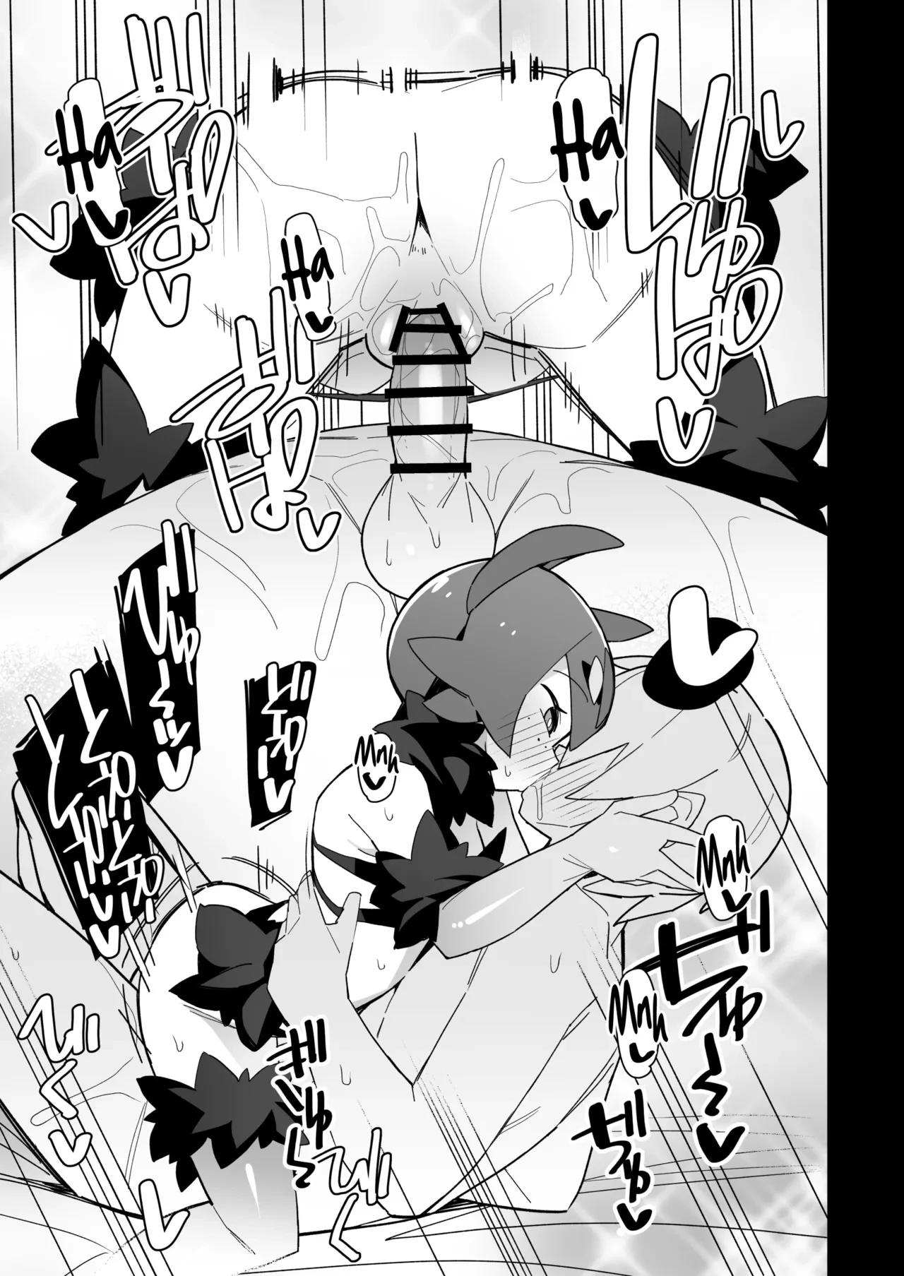 Marushii Natsu porn comic picture 12