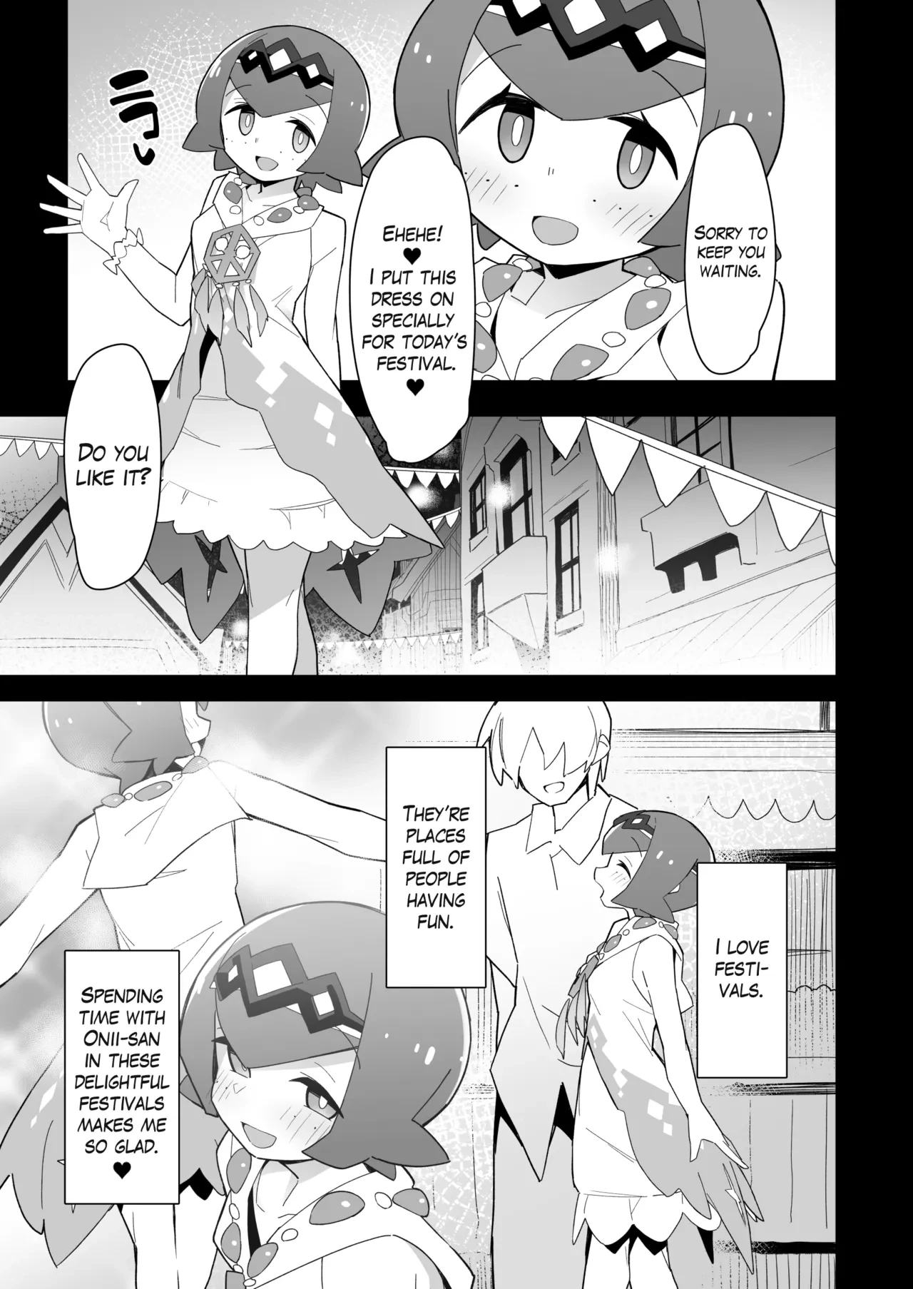 Marushii Natsu porn comic picture 2