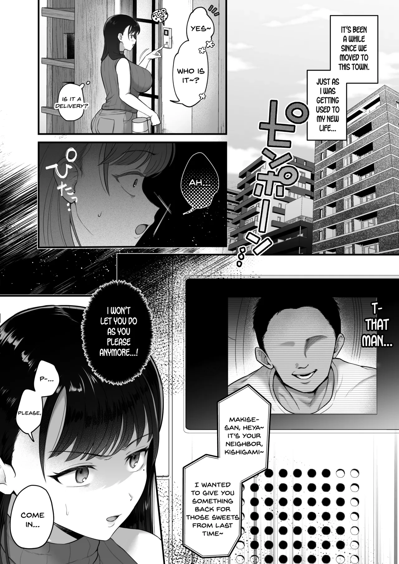 Maso Mesu Rinjin Onahozuma ~Saikai Shita Moto SeFri o Dekachin de Saikyouiku suru Hanashi~ porn comic picture 13