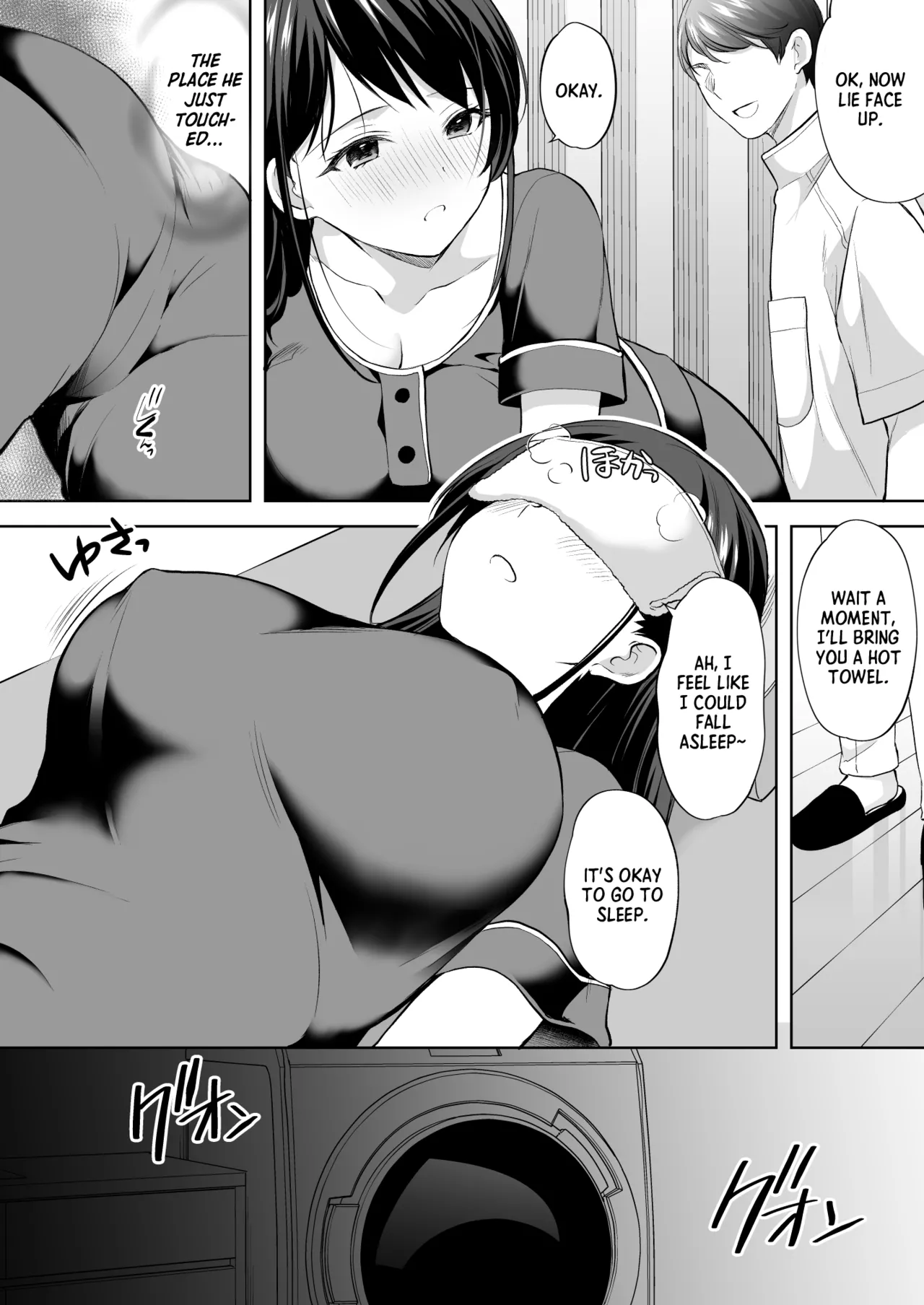 Massage parlor above the cram school porn comic picture 14