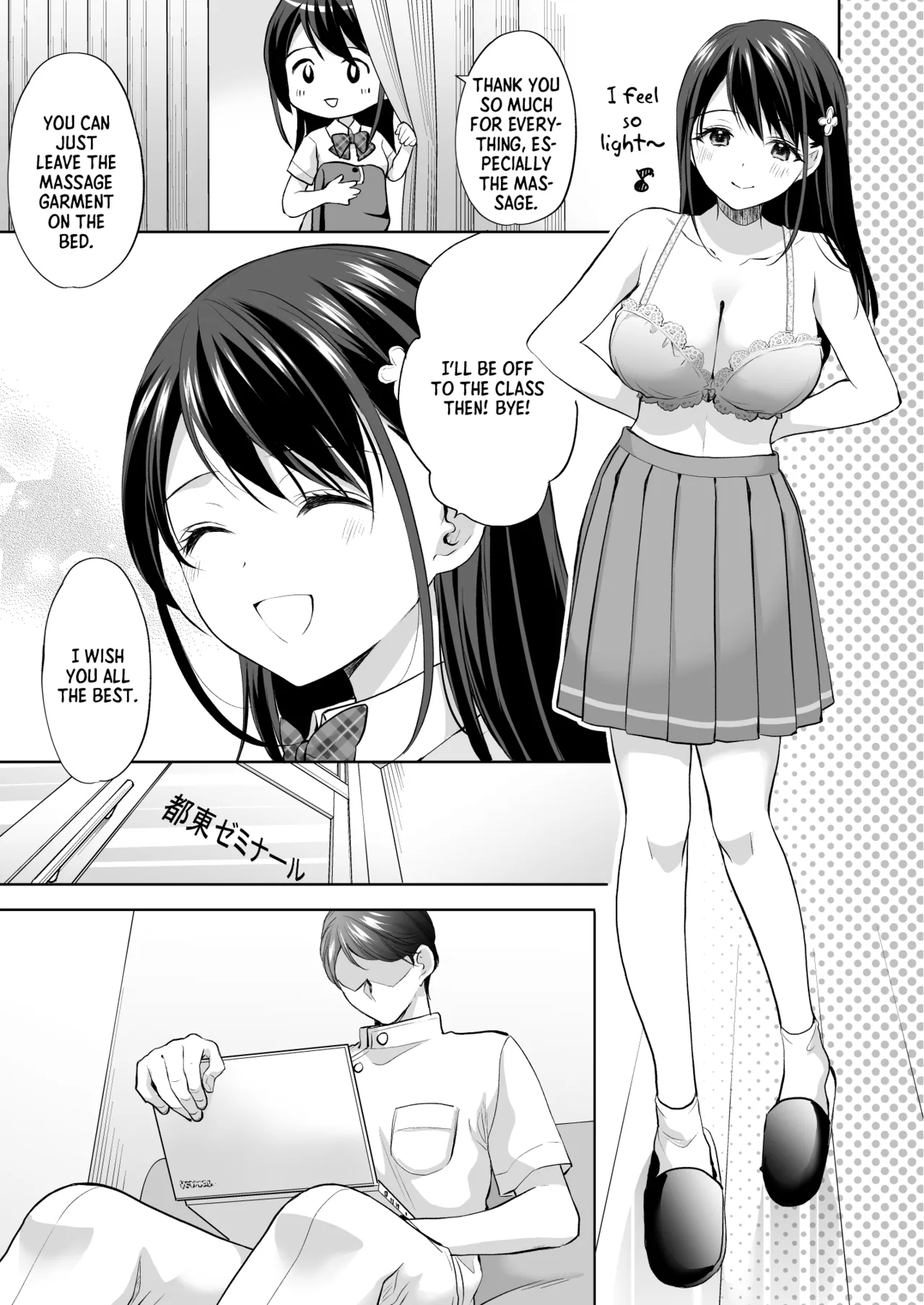 Massage parlor above the cram school porn comic picture 17