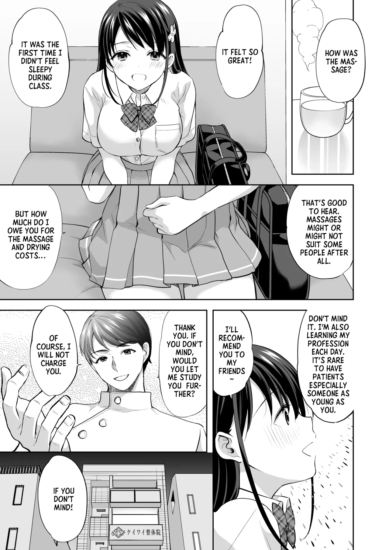 Massage parlor above the cram school porn comic picture 21