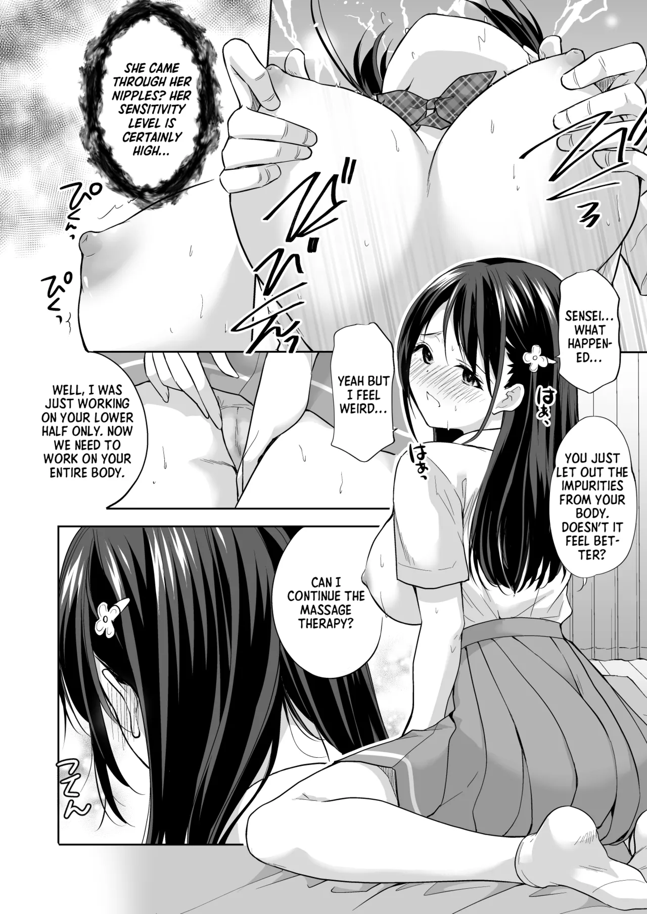 Massage parlor above the cram school porn comic picture 34