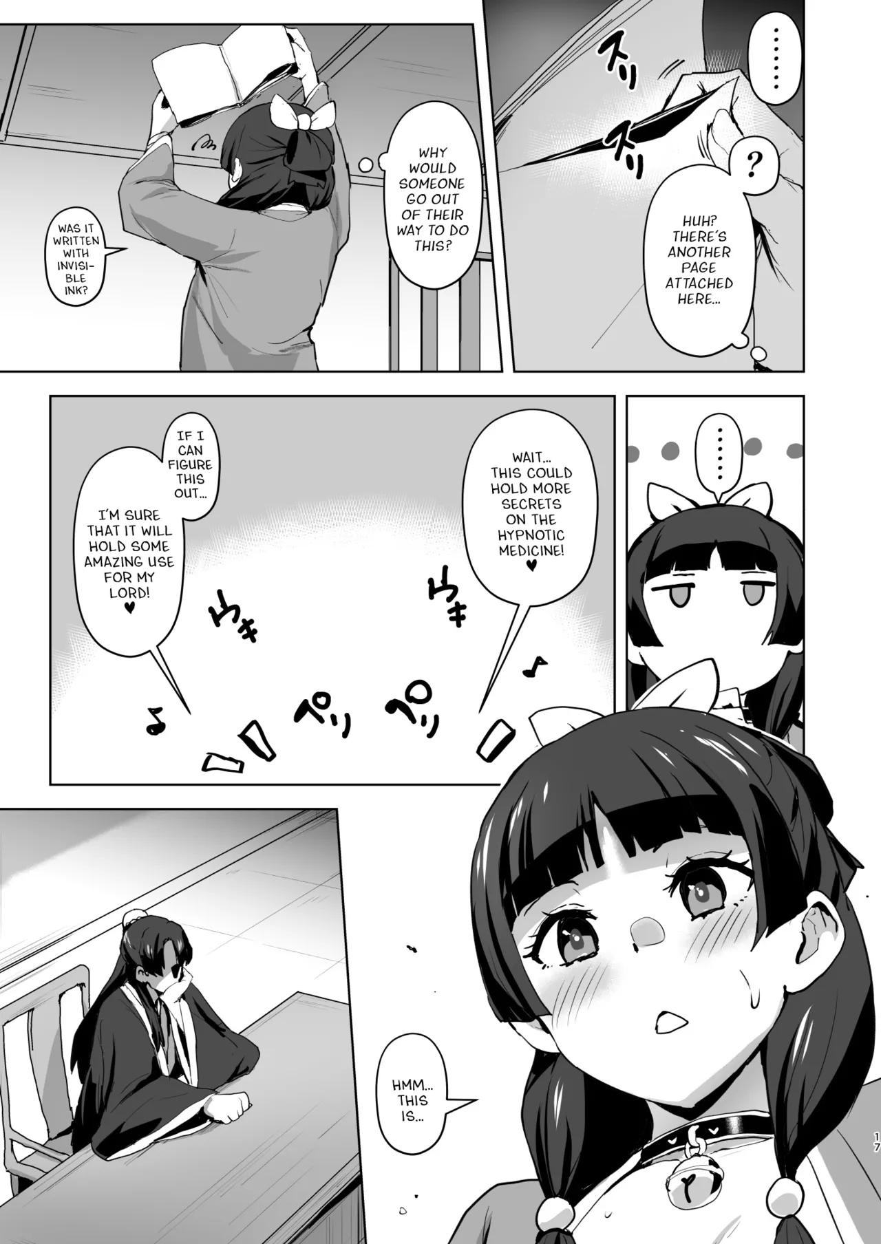 Master's Corruption 2 | Goshujin-sama no Otoshigoto 2 porn comic picture 17