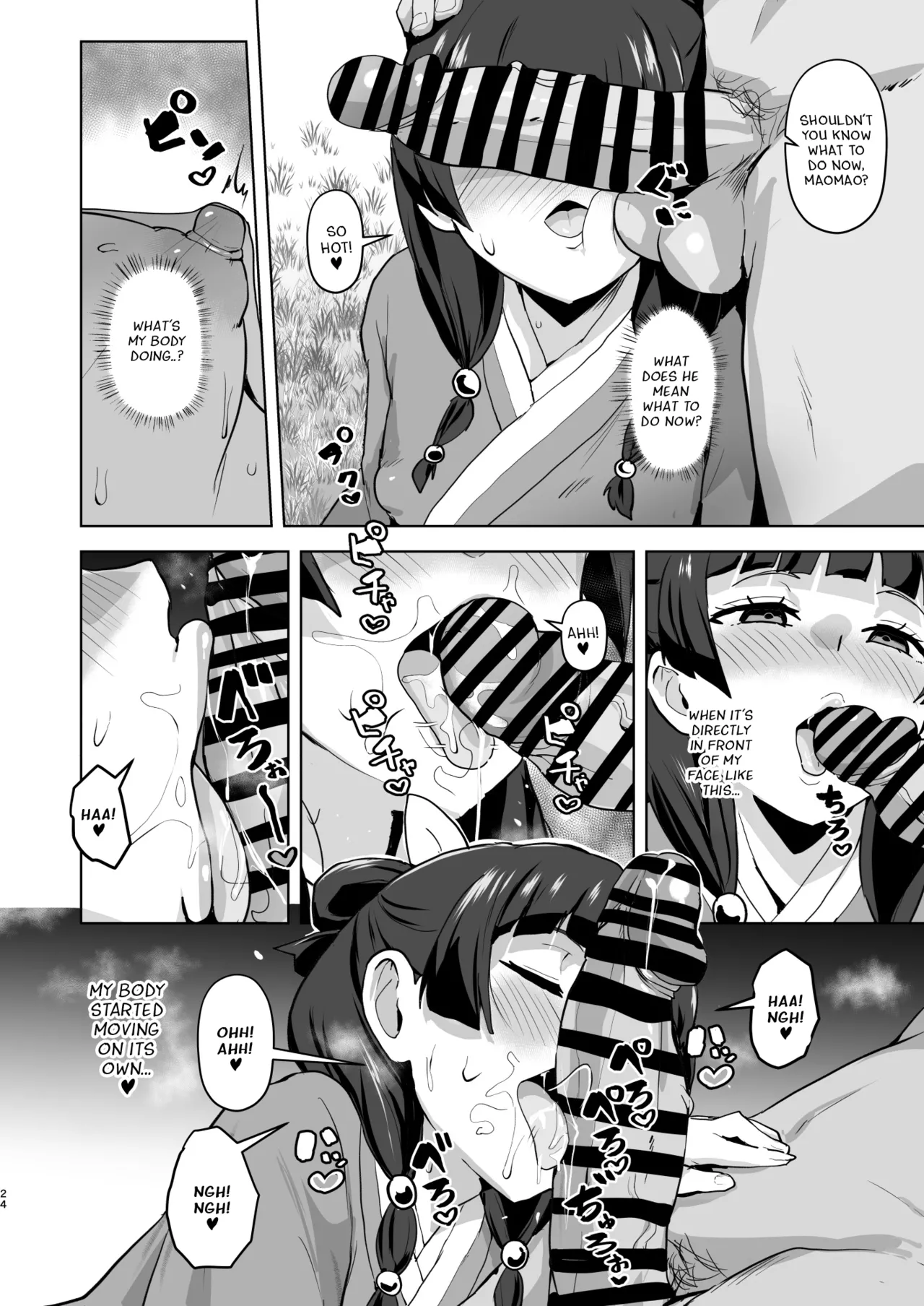 Master's Corruption 2 | Goshujin-sama no Otoshigoto 2 porn comic picture 24