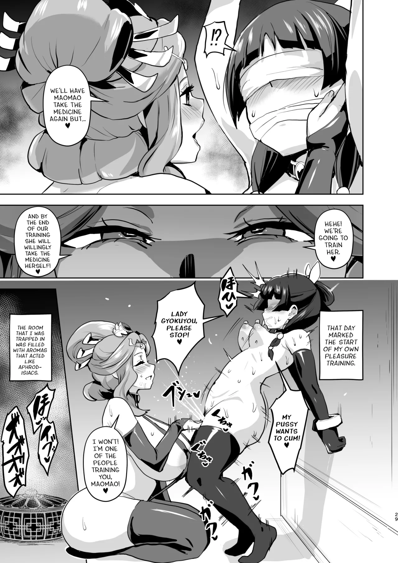 Master's Corruption 2 | Goshujin-sama no Otoshigoto 2 porn comic picture 29