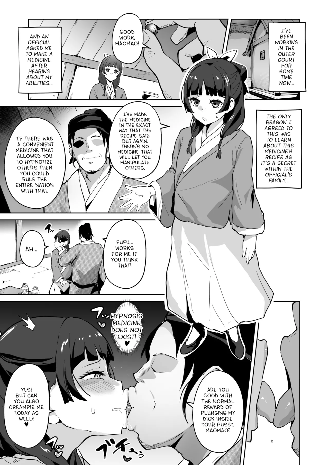 Master's Corruption | Goshujin-sama no Otoshigoto porn comic picture 3