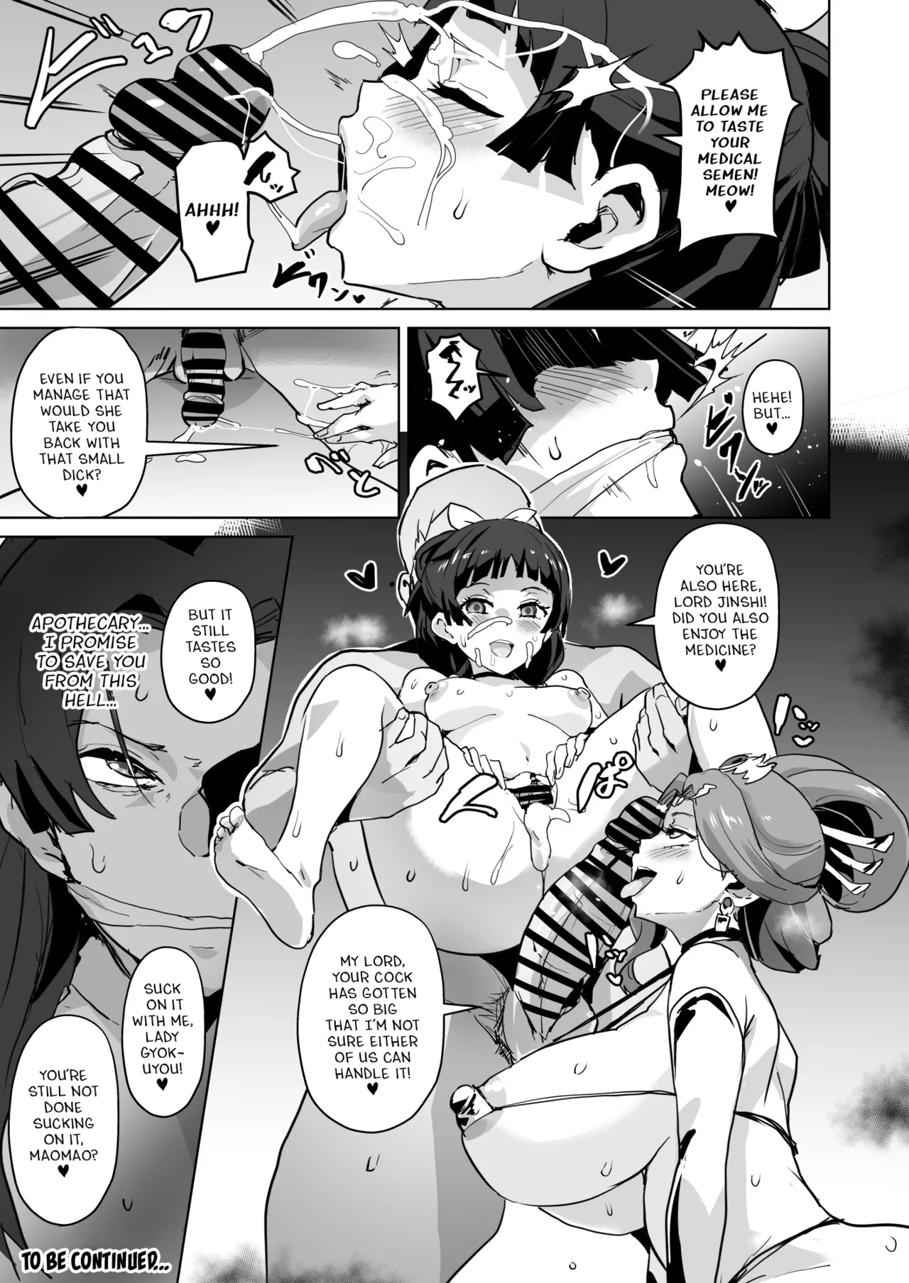 Master's Corruption | Goshujin-sama no Otoshigoto porn comic picture 33