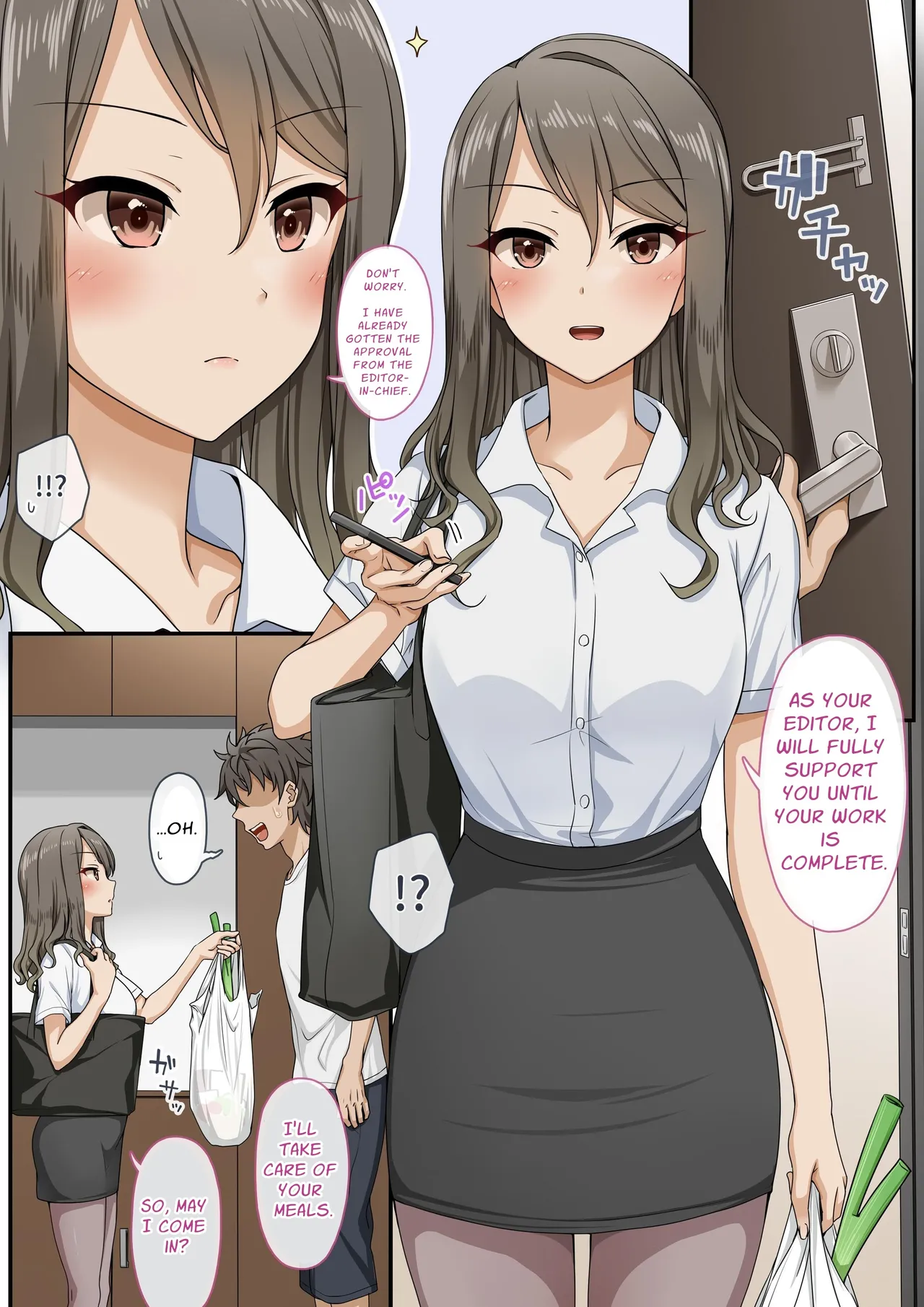 Meet The Draft Deadline While Your Beautiful Busybody Erotic Manga Editor Lends A "Helping Hand" | Sawayaki Bijin no Eromanga Henshuu-san ni Nukimakutte Morai nagara Genkou Ganbaru Hanashi porn comic picture 3