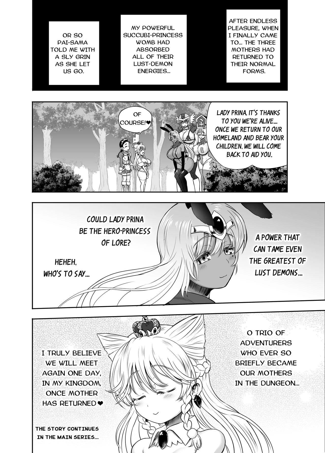 Meikyuu Oujo to 3-nin no Mama: NatsuComi Kaijou Shousasshitsuki Set porn comic picture 20