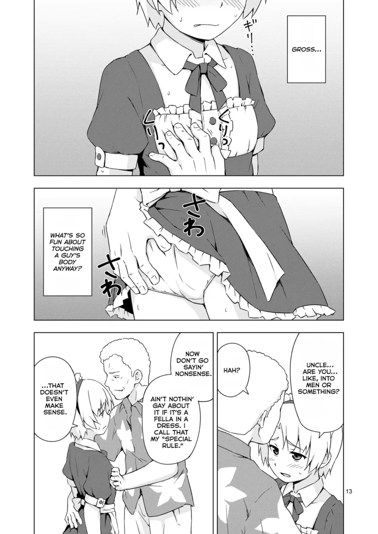 Mesu-ka Shoukougun porn comic picture 12