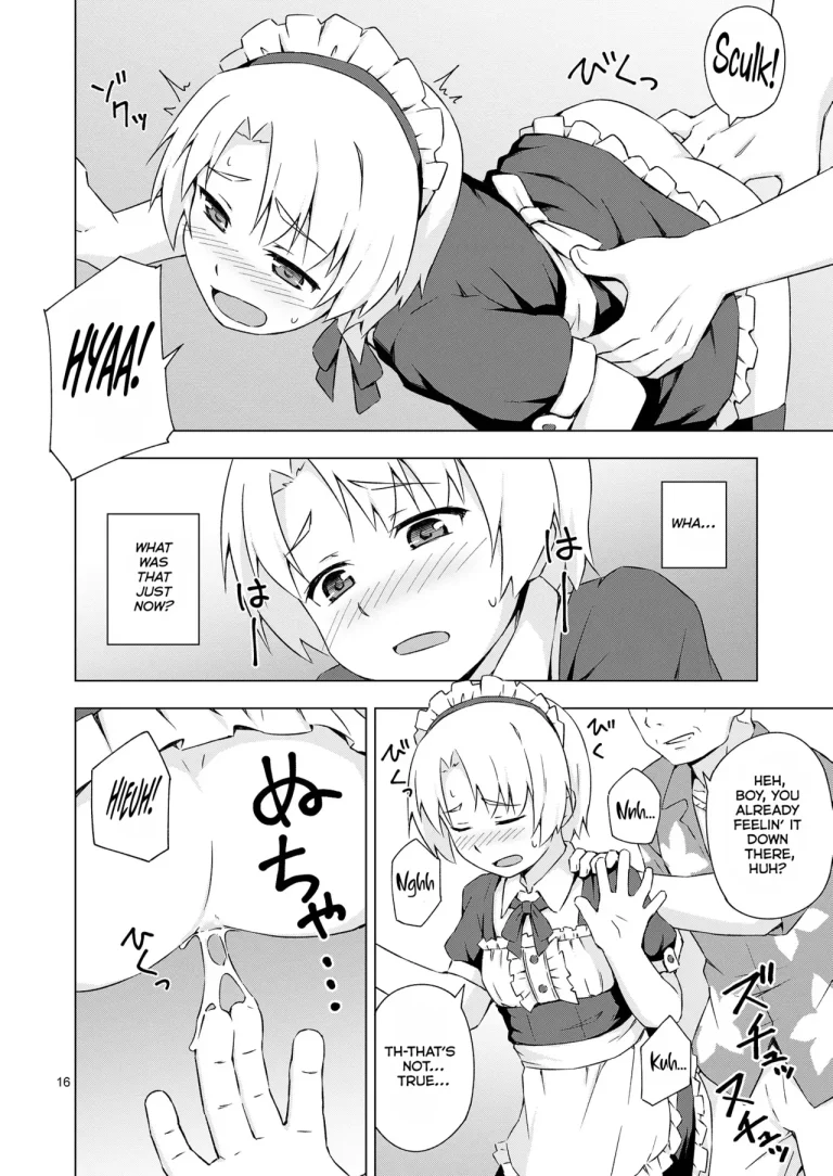 Mesu-ka Shoukougun porn comic picture 15