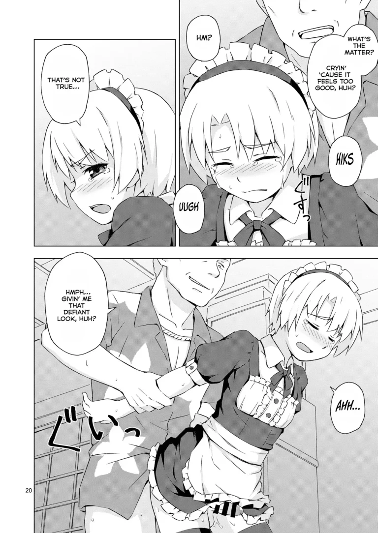Mesu-ka Shoukougun porn comic picture 19