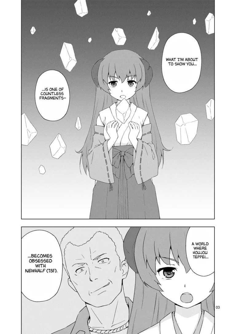 Mesu-ka Shoukougun porn comic picture 2