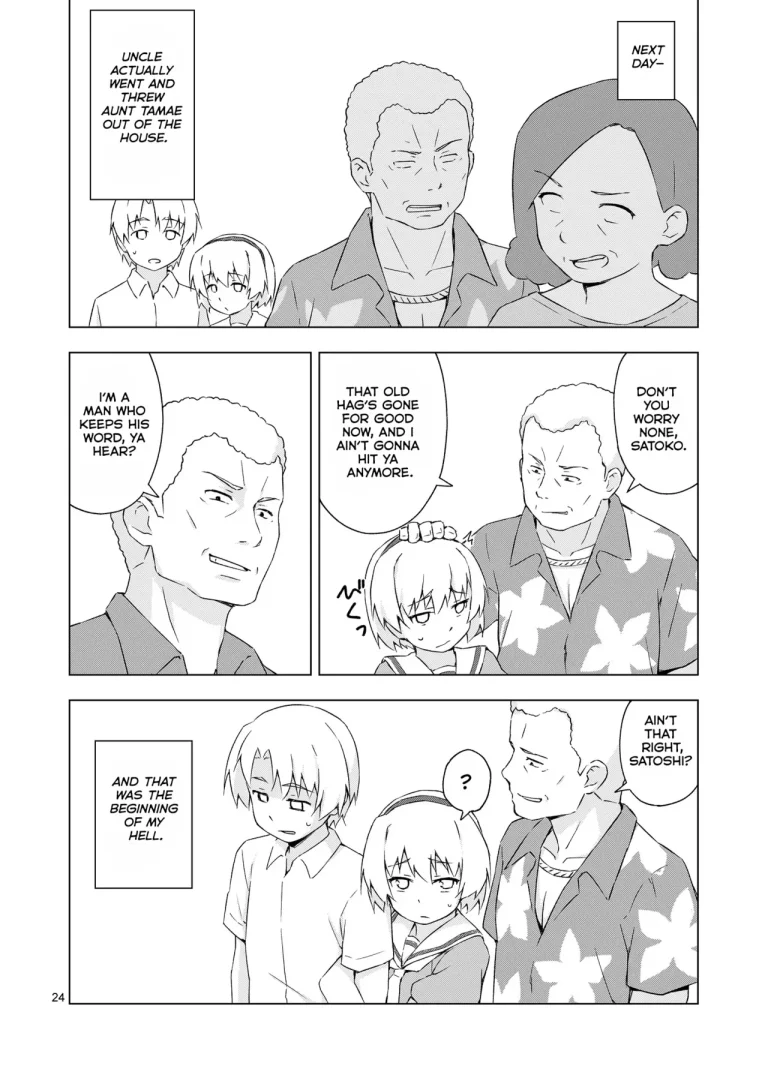 Mesu-ka Shoukougun porn comic picture 23