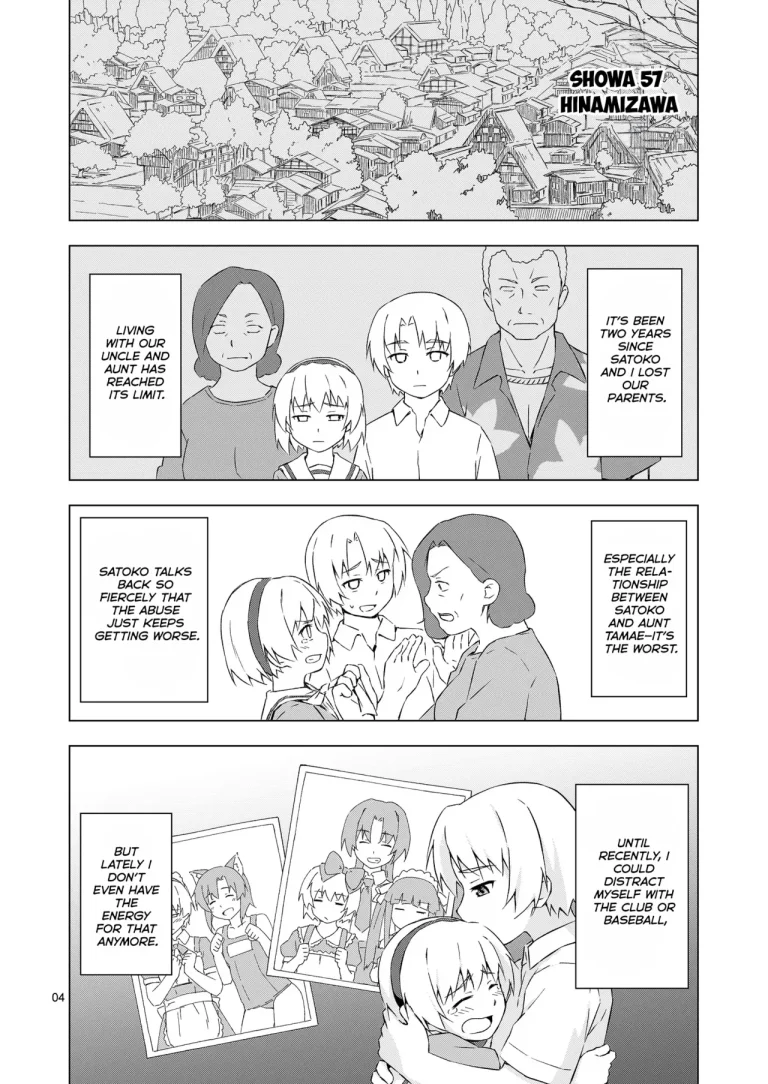 Mesu-ka Shoukougun porn comic picture 3