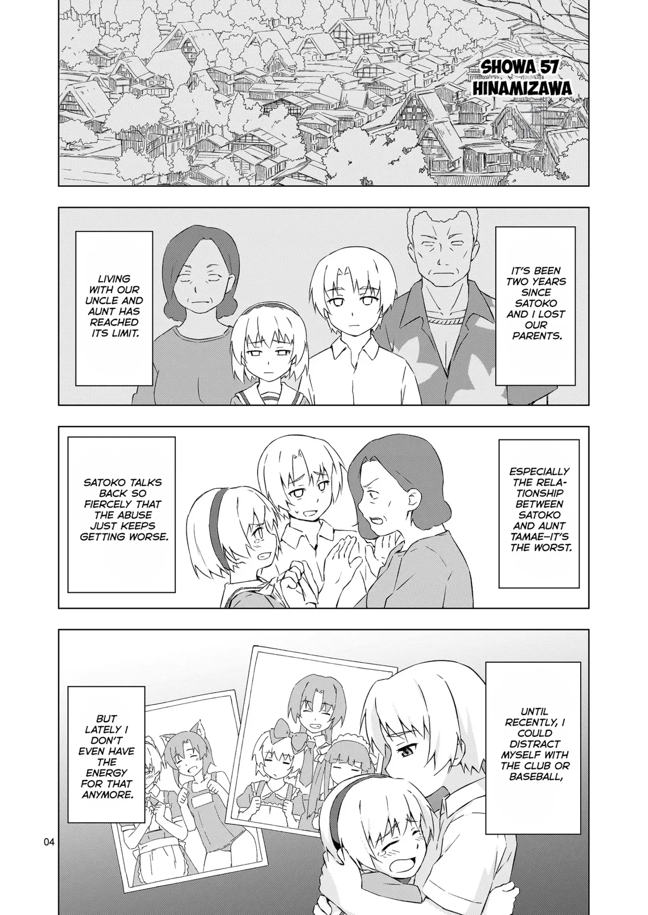 Mesu-ka Shoukougun porn comic picture 3