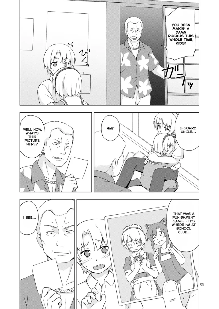 Mesu-ka Shoukougun porn comic picture 4