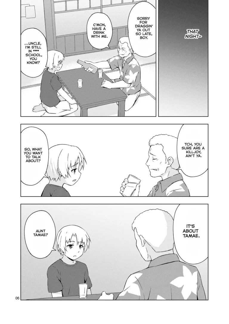 Mesu-ka Shoukougun porn comic picture 5