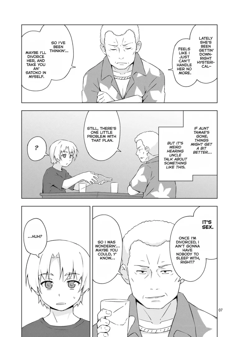 Mesu-ka Shoukougun porn comic picture 6