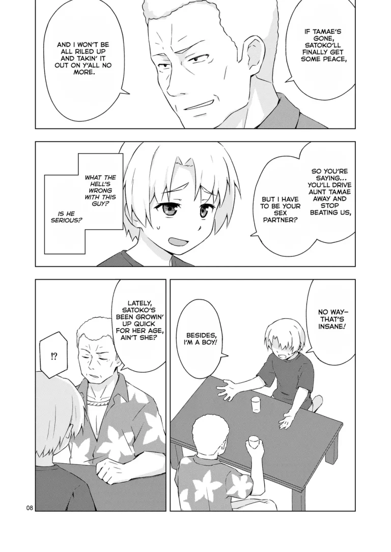 Mesu-ka Shoukougun porn comic picture 7