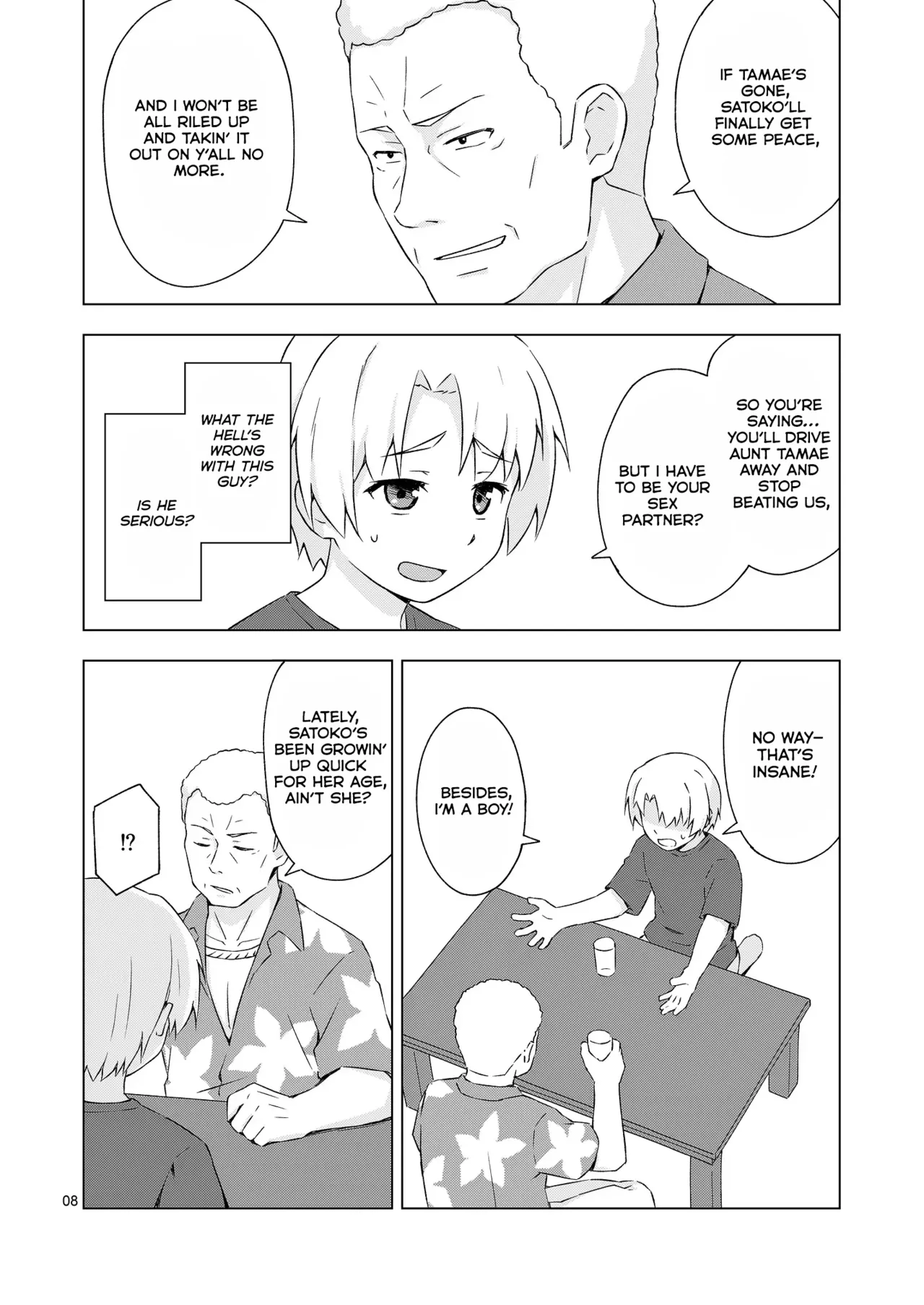 Mesu-ka Shoukougun porn comic picture 7