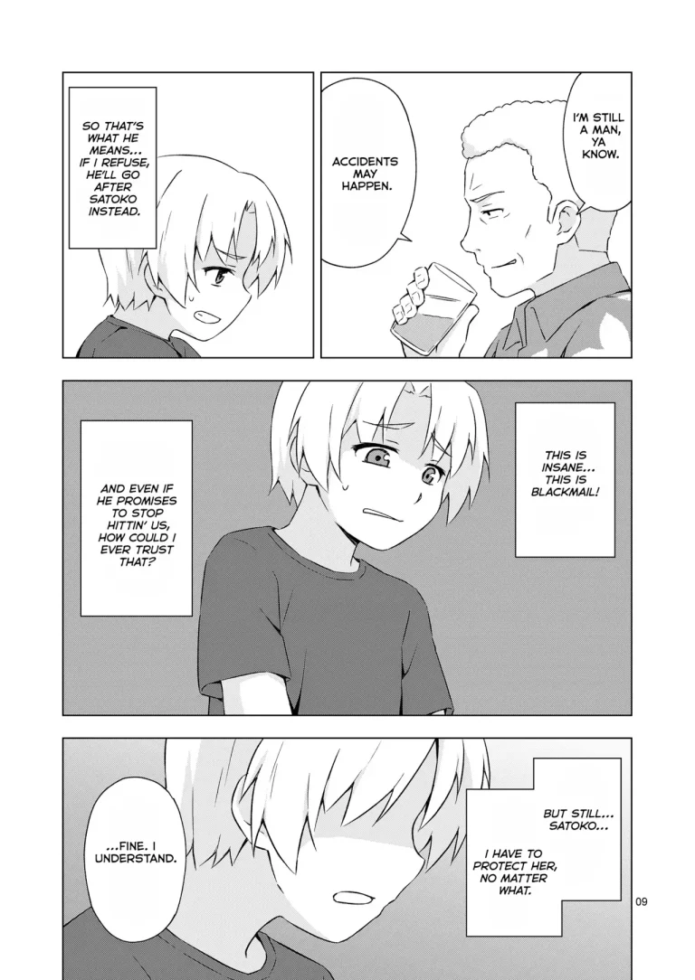 Mesu-ka Shoukougun porn comic picture 8