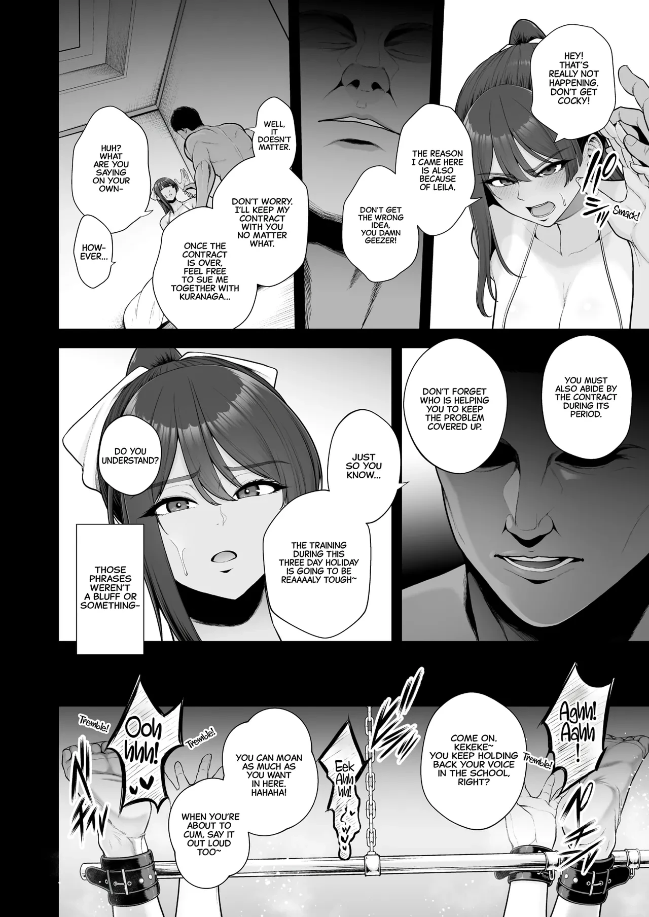 Mesuchinpo_Gari_Ch._1 porn comic picture 18