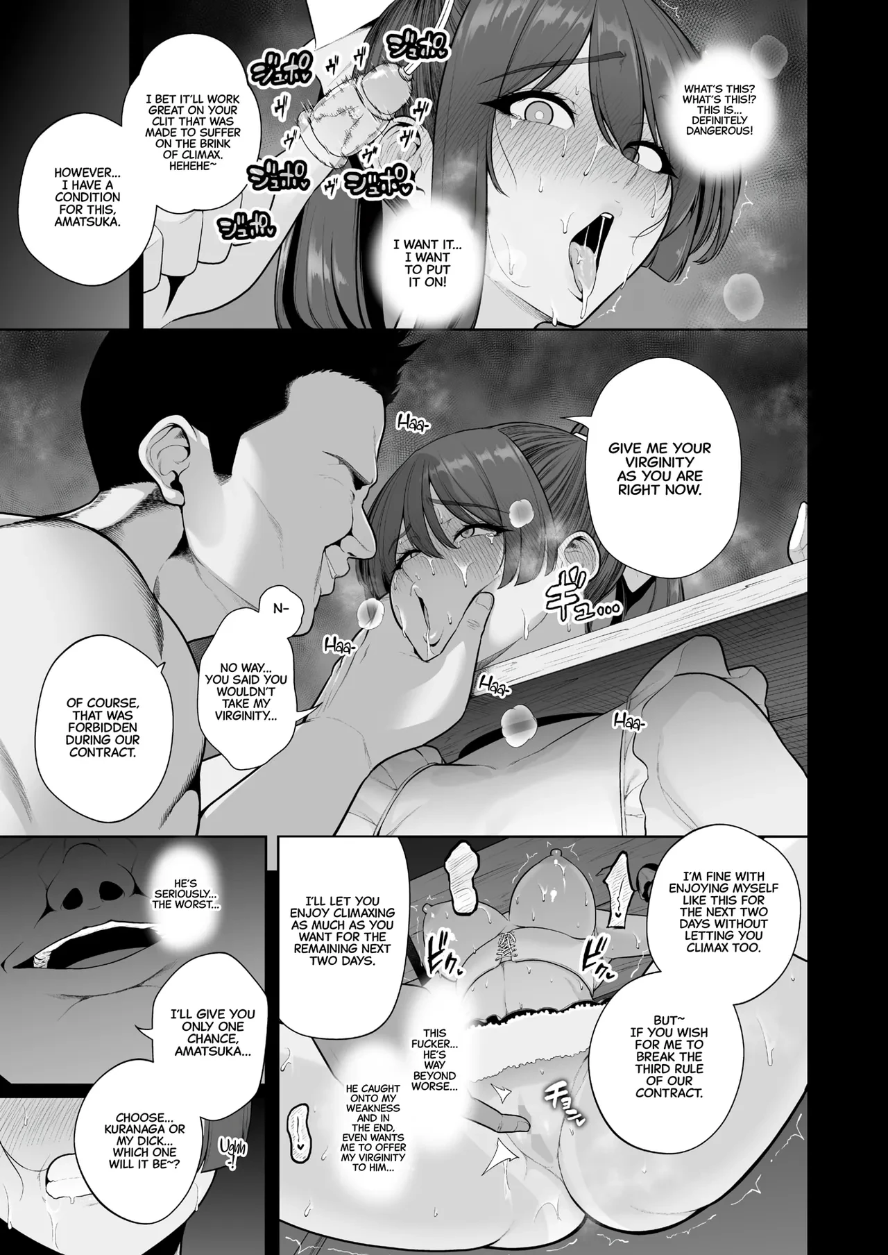 Mesuchinpo_Gari_Ch._1 porn comic picture 27